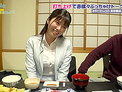 300mium-694 Jav Movie