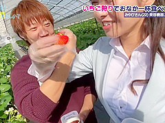 300mium-694 Jav Movie