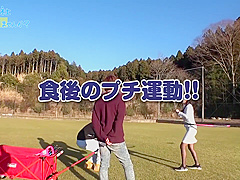 300mium-694 Jav Movie