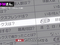 Horny Xxx Video Stockings New Exclusive Version