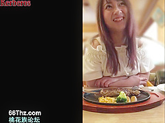 Amateur Asian Damsel Hot Porn Video