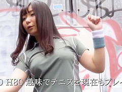 Ply-001 Jav Movie