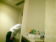 Teen Japanese Sizzling Porn Clip