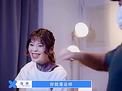 Md0040 Ai Qiu 性感考驗版