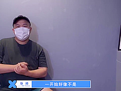 Md0040 Ai Qiu 性感考驗版