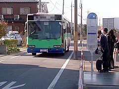 Japanese Minx Delightful Public Sex Video