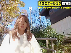 390jac-080 Jav Movie