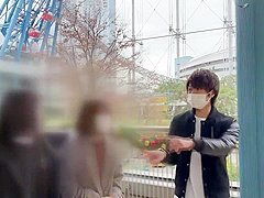 300ntk-516 Jav Movie