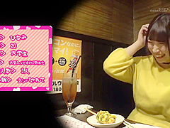 Power Up! Reverse Magic Mirror Sex Of Amateur Girls Live