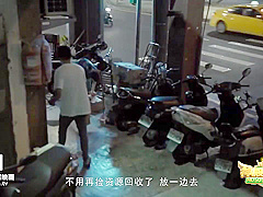 Mdx0020 Shen Xinyu 穷小子大翻身-沈芯语