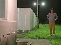 Nsps-962 Jav Full Movie