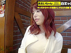 390jac-082 Jav Movie