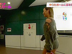 390jnt-018 Jav Movie