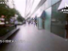 Md0091 Bai Jiaxuan 素人搭訕3 風騷美女av拍攝初體驗