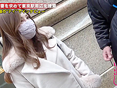 300mium-680 Jav Movie