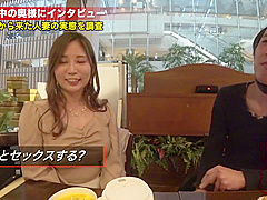 300mium-680 Jav Movie