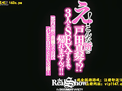 Lustful Asian Skinny Teen Porn Video