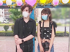 Asian Naughty Teen Gets Dirty For Cash