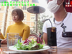 483sgk-012 Jav Full Movie