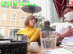 483sgk-012 Jav Full Movie