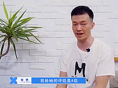 Md0040-2 Amateur 麻豆有你ep2朝著夢想出發sexok