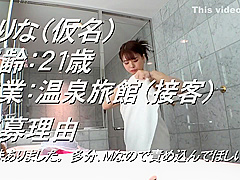 261ara-476 Jav Movie