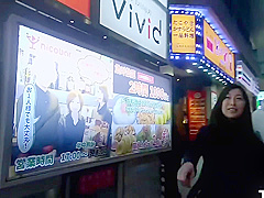 Japanese Love Hotel Sex With Mona Ayami And Tsubaki Kato