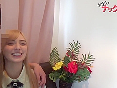 Shy Teen Girls Asian Amateur Xxx Video