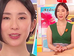 Rctd-391 Dirty Talk Female Announcer 25 Female Announcer Sp Maihara Kiyoshi