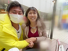 300ntk-539 Jav Full Movie