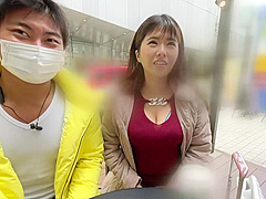 300ntk-539 Jav Full Movie