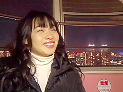 Asian Coquettish Vixen Hard Fuck