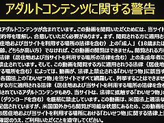 【無】早抜き 小泉真希 1