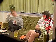 Spy Cam In Japan