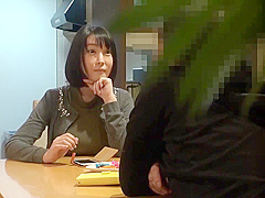 Spy Cam In Japan