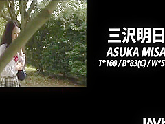 Sexy Jav Babe Sucks And Fucks Two Guys Outdoors