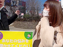 200gana-2455 Jav Full Movie