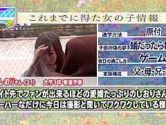 Horny Xxx Clip Brunette Exotic , Its Amazing