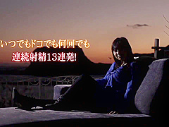 Japanese Minx Attractive Sex Scene