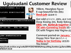 Choe Jinho Sister Bj Choi Nabi Sex