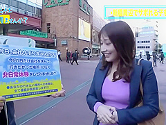 Asian Spinner Catchy Xxx Video