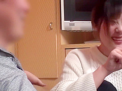 Japanese Amateur Bitch