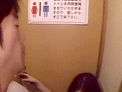 Akari Maijima Restaurant Fuck