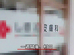 Risa Misaki - Exotic Sex Video Milf Unbelievable , Check It