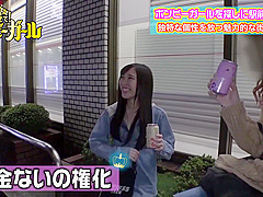 Hottest Sex Movie Handjob Hottest , Take A Look