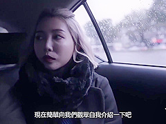 Tm0050 Jav Uncensored Porn