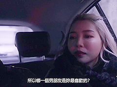 Tm0050 Jav Uncensored Porn