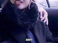 Tm0050 Jav Uncensored Porn