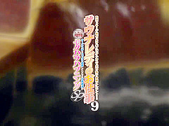 Asian Naughty Teen Girls Hot Group Sex