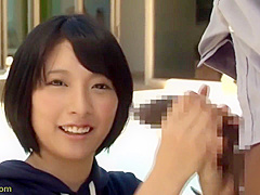 Outside Japan Bbc Flash